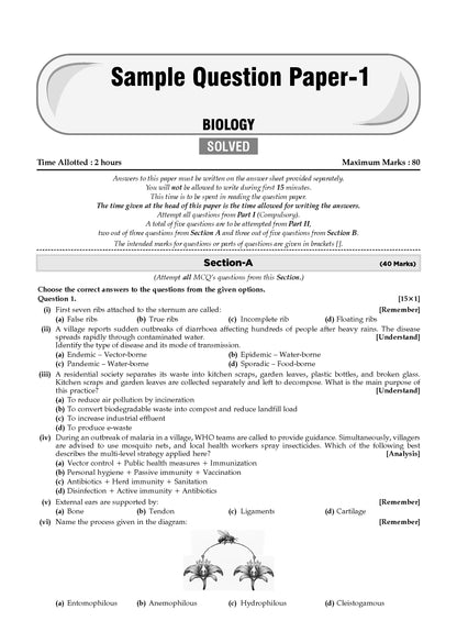ICSE 40 Combined Sample Question Papers Class 9 (English Paper-1,English Paper-2,Physics,Chemistry, Mathematics,History & Civics, Biology & Geography)
