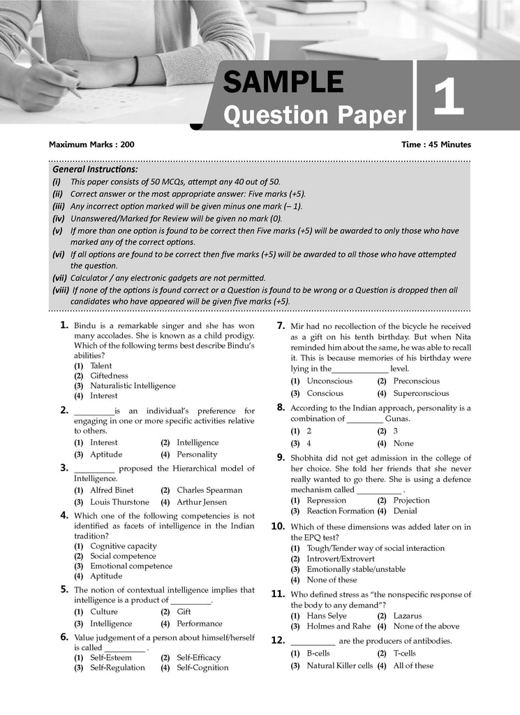 NTA CUET (UG) 5 Mock Test Papers Psychology (For 2025 Exam)