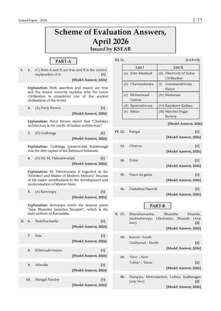 Karnataka II PUC Chapter-wise & Topic-wise Question Bank Class 12 History | 1550+ Questions | Revision Notes, Mind Maps, Mnemonics | Fully Solved PYQs (2026–2017) | 2027 Board Exam | oswaal.ai