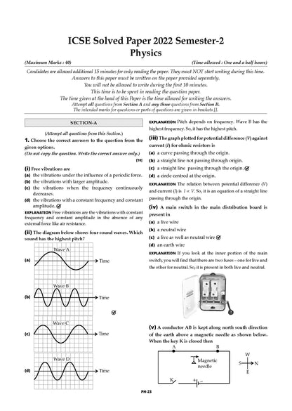 ICSE 10 Previous Years' Solved papers | Year-wise (2017-2026) | Class 10 | Physics | Chemistry | Mathematics | Biology | History and Civics | Geography | Hindi | English 1 | English 2 | For 2027 Exam | Oswaal AI