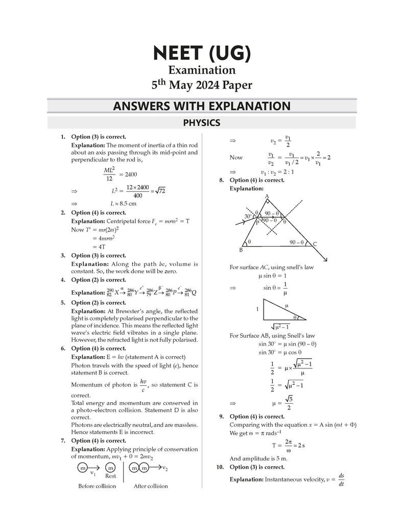 NEET (UG) 10 Mock Test Papers PHYSICS, CHEMISTRY & BIOLOGY for 2025 Exam | Based On Latest NTA Pattern (without Choices)