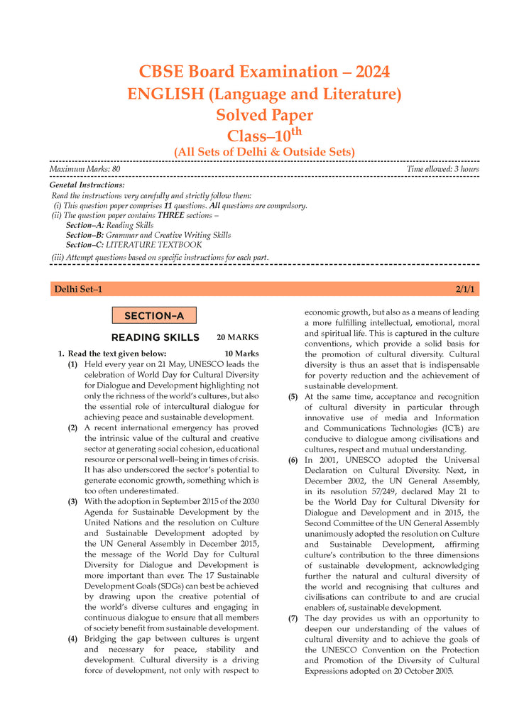 CBSE Question Bank Chapterwise and Topicwise SOLVED PAPERS Class 10 ENGLISH LANGUAGE & LITERATURE For Exam 2026