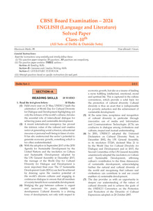 CBSE Question Bank Chapterwise and Topicwise SOLVED PAPERS Class 10 ENGLISH LANGUAGE & LITERATURE For Exam 2026