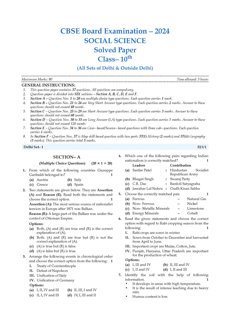 CBSE Question Bank Chapterwise and Topicwise SOLVED PAPERS Class 10 Social Science For Exam 2026