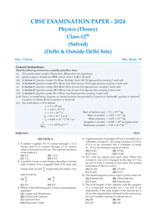 CBSE Question Bank Chapterwise and Topicwise SOLVED PAPERS Class 12 Physics For Exam 2026