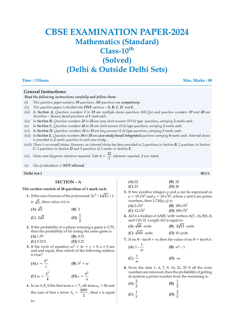 CBSE Question Bank Chapterwise and Topicwise SOLVED PAPERS Class 10 Mathematics (Standard) For Exam 2026