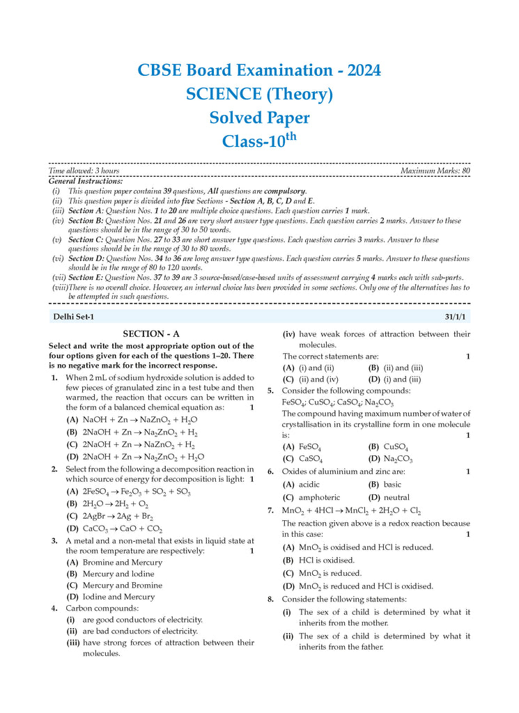 CBSE Question Bank Chapterwise and Topicwise SOLVED PAPERS Class 10 Science For Exam 2026