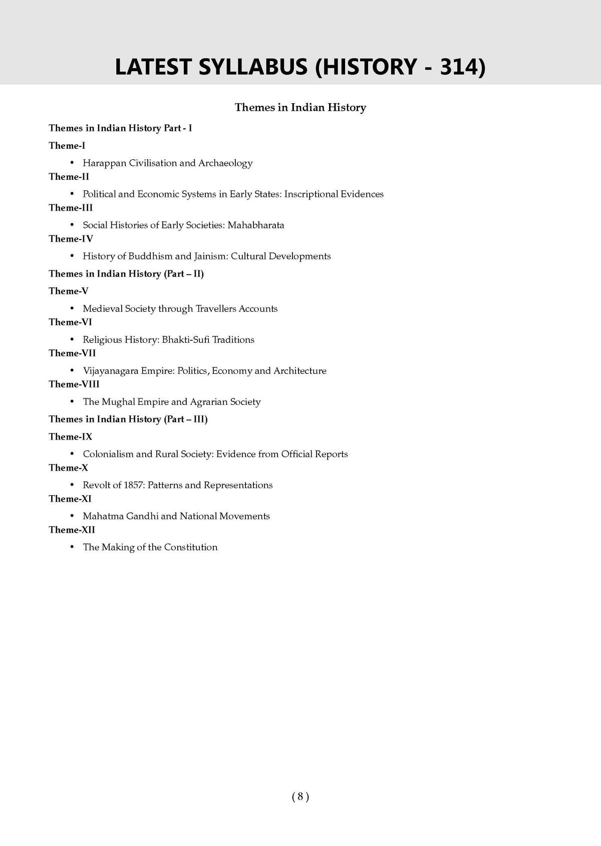 Oswaal NTA CUET (UG) Chapter-wise Solved Papers Question Bank | History | PYQs (2022 – 2026) NCERT aligned MCQs | With Solved Paper 2026 | For 2027 Exam | With Oswaal AI