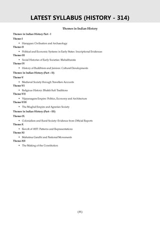 Oswaal NTA CUET (UG) Chapter-wise Solved Papers Question Bank |History |PYQs (2022–2026) NCERT aligned MCQs |With Solved Paper 2026 |For 2027 Exam |With Oswaal AI