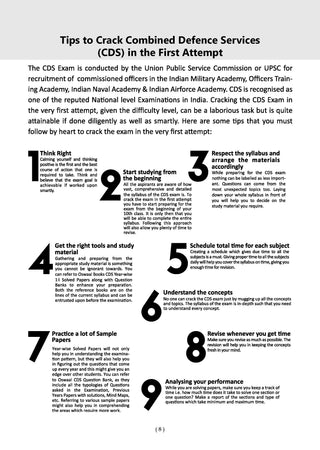 CDS (Combined Defence Services) 17 Previous Years’ Solved Papers| Year-wise (2018 to 2026(I)| Mathematics | Includes 2026 Paper – I | With Oswaal AI
