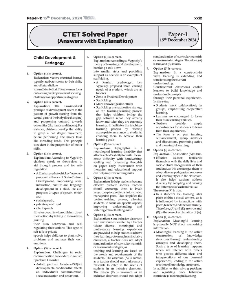 CTET (CENTRAL TEACHER ELIGIBILITY TEST) | 18 Previous Solved Papers| Year-wise (2013-2024) |Paper-I (Classes 1 to 5) | For 2025 Exam