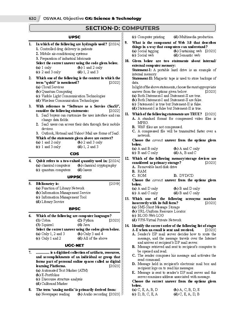 Objective General Knowledge | For All Competitive & Government Job Examinations | For 2024-25 ExamÂ 