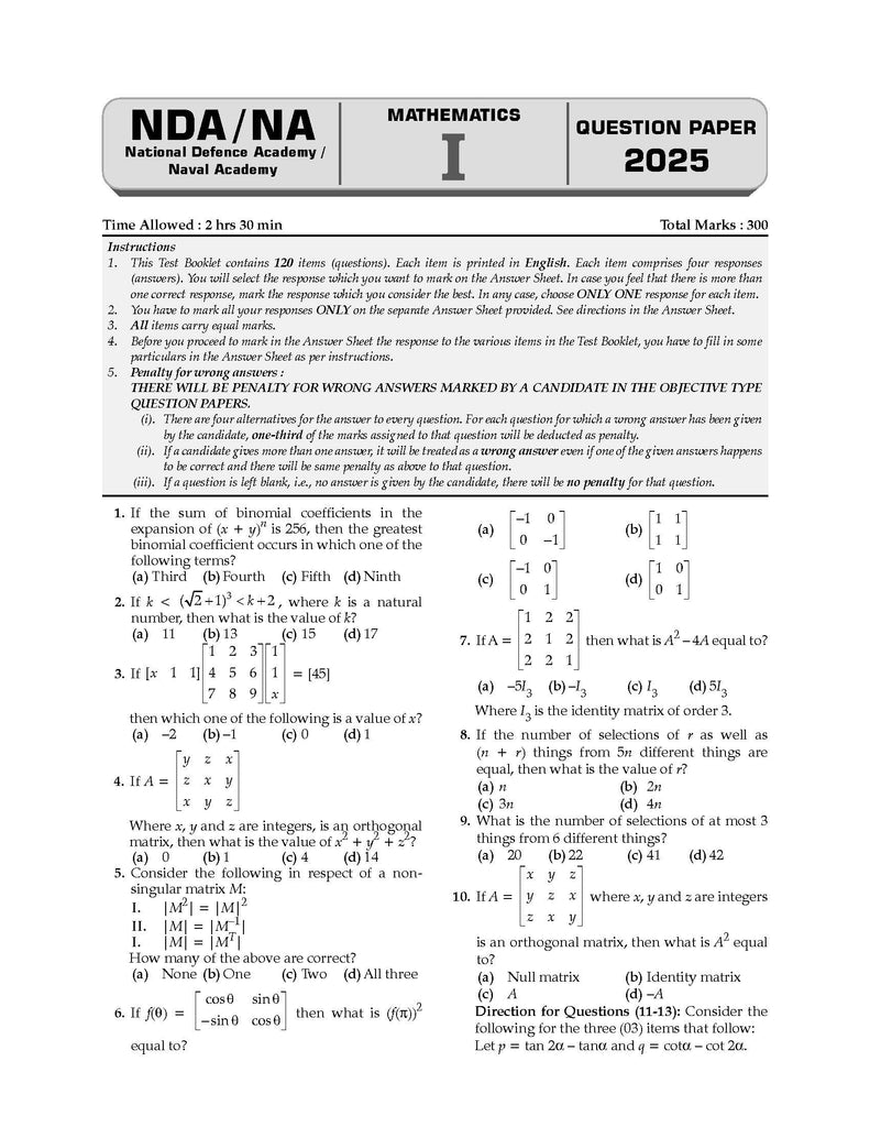 NDA-NA (NATIONAL DEFENCE ACADEMY/NAVAL ACADEMY) 12 Years' Chapter-wise & Topic-wise Solved Papers 2014-2025 (I) | Mathematics | For 2025 Exam