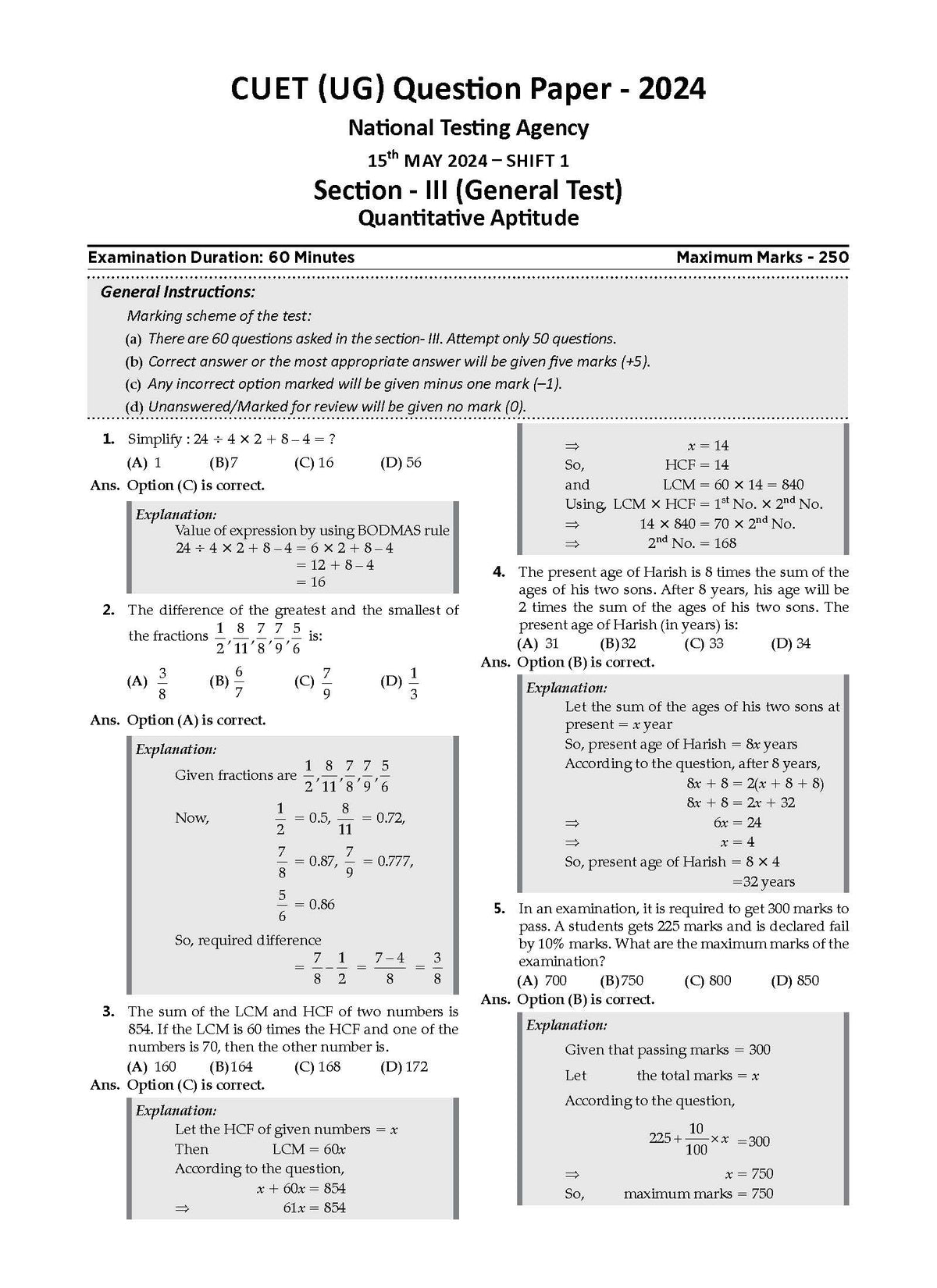 NTA CUET (UG) Question Bank | Quantitative Aptitude, General Awareness & Logical Reasoning (Set of 3 Books) | For 2025 Exam - Oswaal Books