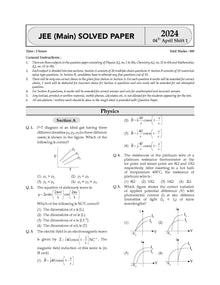 NTA JEE (Main) 10 New Pattern Mock Test Papers Book | Fully Solved with Shortcuts | For the 2025 Exam