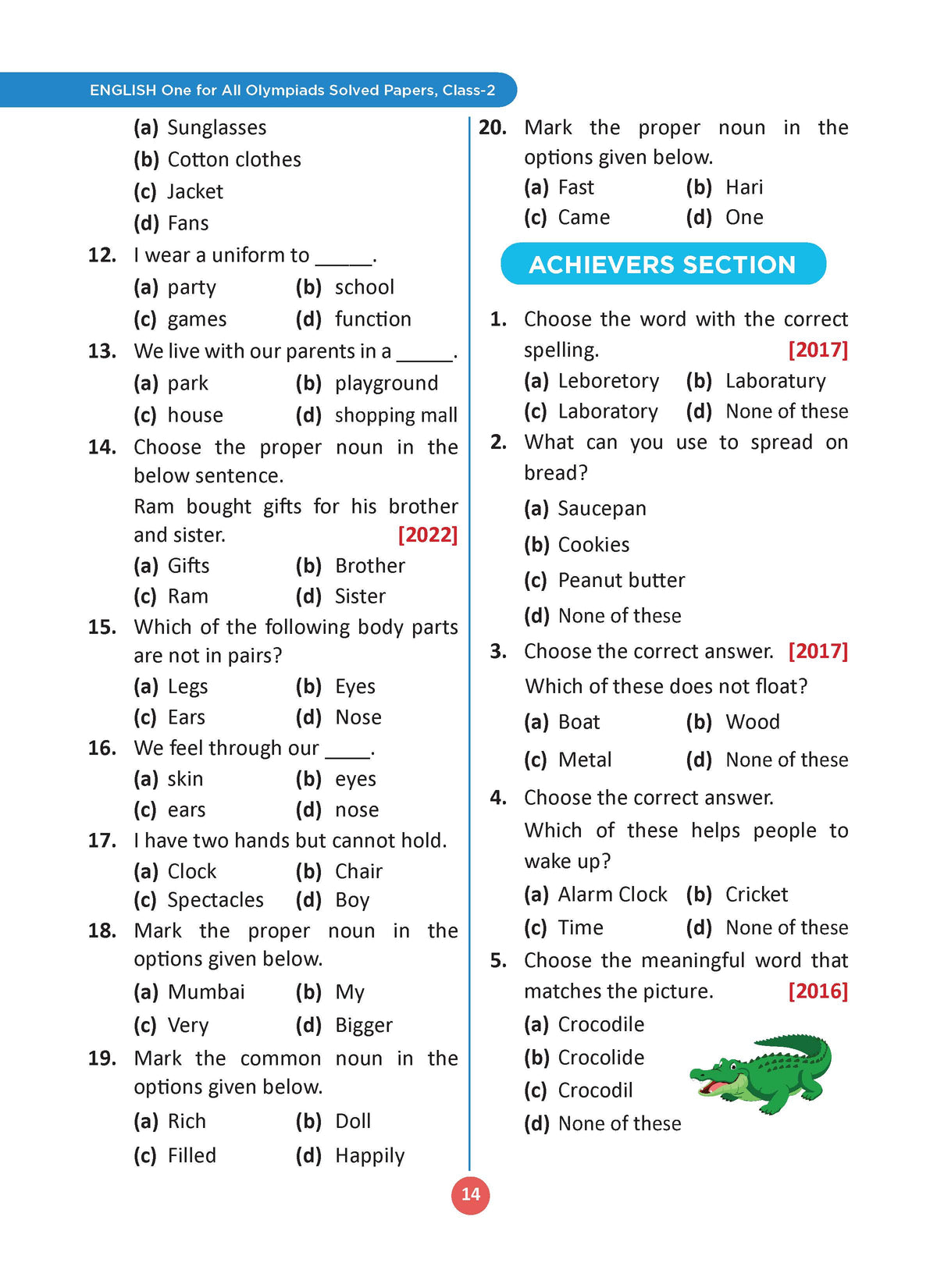 One For All Olympiads Class 2 English Prep-Guide, Chapter-wise Previous Years' Solved Papers + Workbook (Set of 2 Books) | Questions for SOF IEO & Other Olympiad Exams 2026