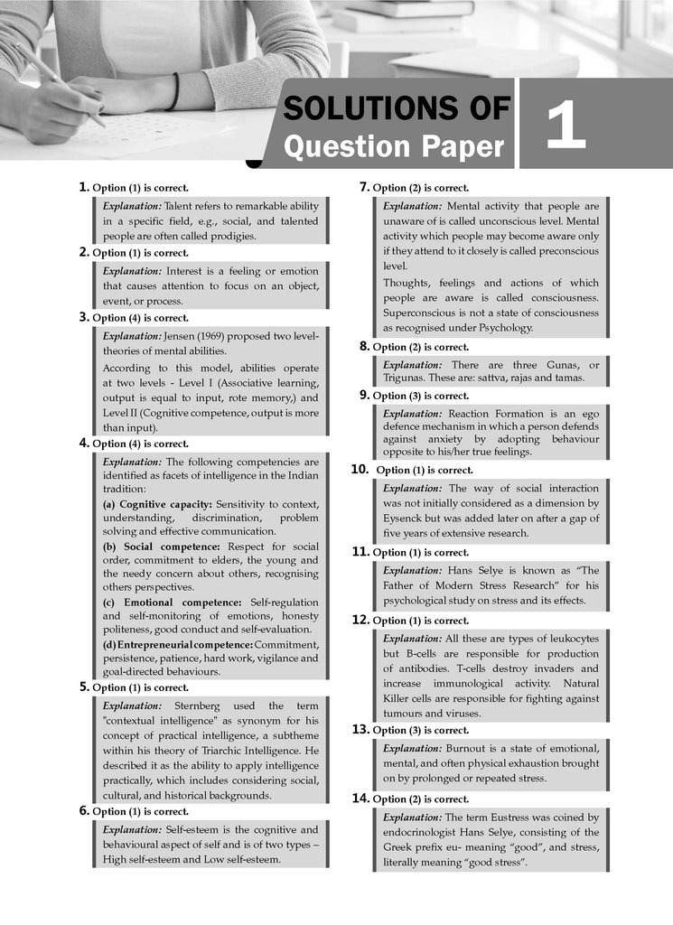 NTA CUET (UG) 5 Mock Test Papers Psychology (For 2025 Exam)