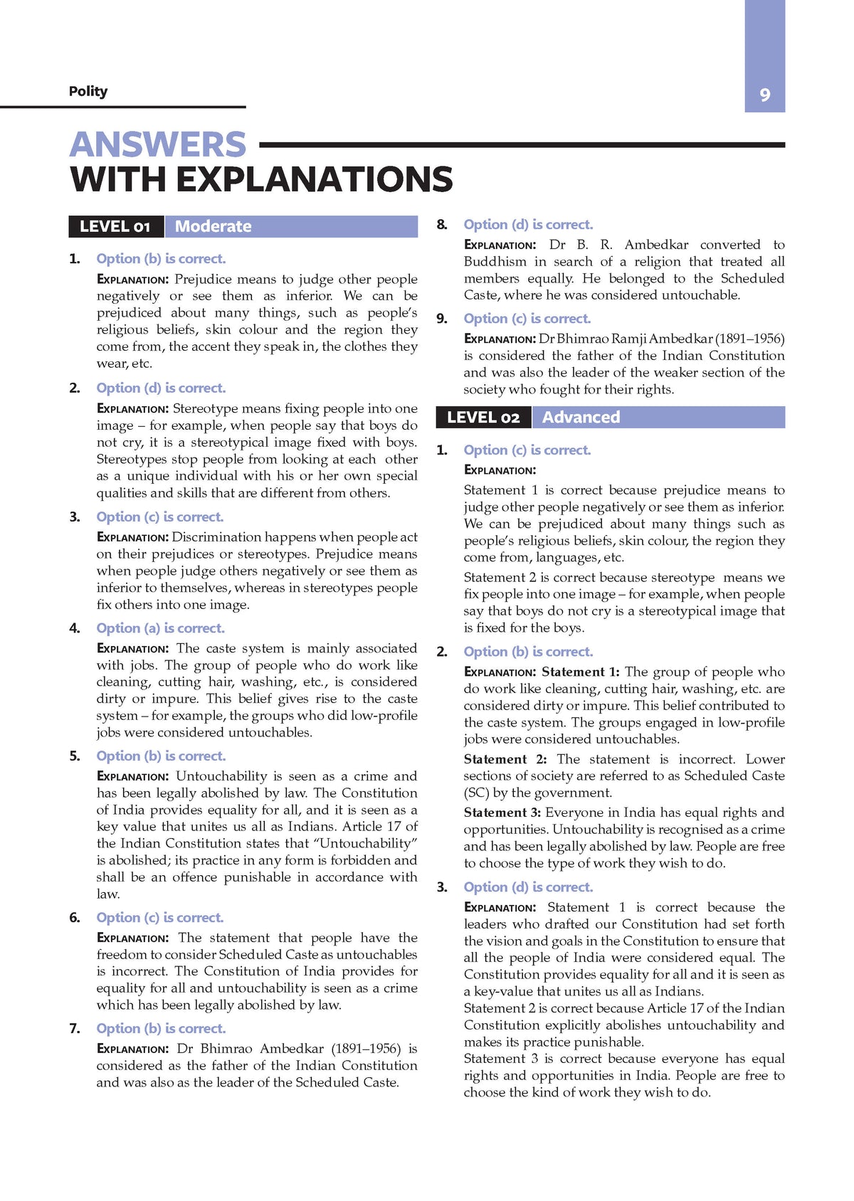 NCERT One For All Book for UPSC & State PSCs | Indian Polity Classes 6-12 (Old & New NCERT Edition) Latest Edition
