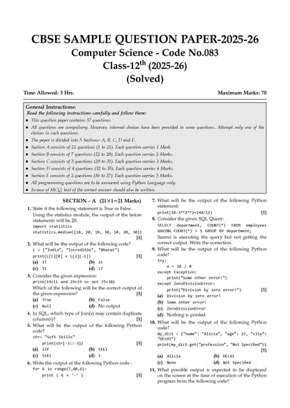 CBSE Class 12 Computer Science Question Bank | Chapter & Topic-wise Solved Papers (2017-2026) | Based on Latest Syllabus (April 2026) | Includes 2026 Papers | For 2027 Exam