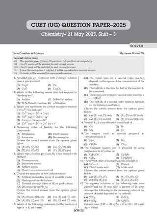 NTA CUET (UG) 40 Combined Previous Years’ Solved Papers (2022-25) | Science Stream [PCM] (English, Physics, Chemistry, Mathematics/Applied Mathematics & General Aptitude Test) For 2026 Exam