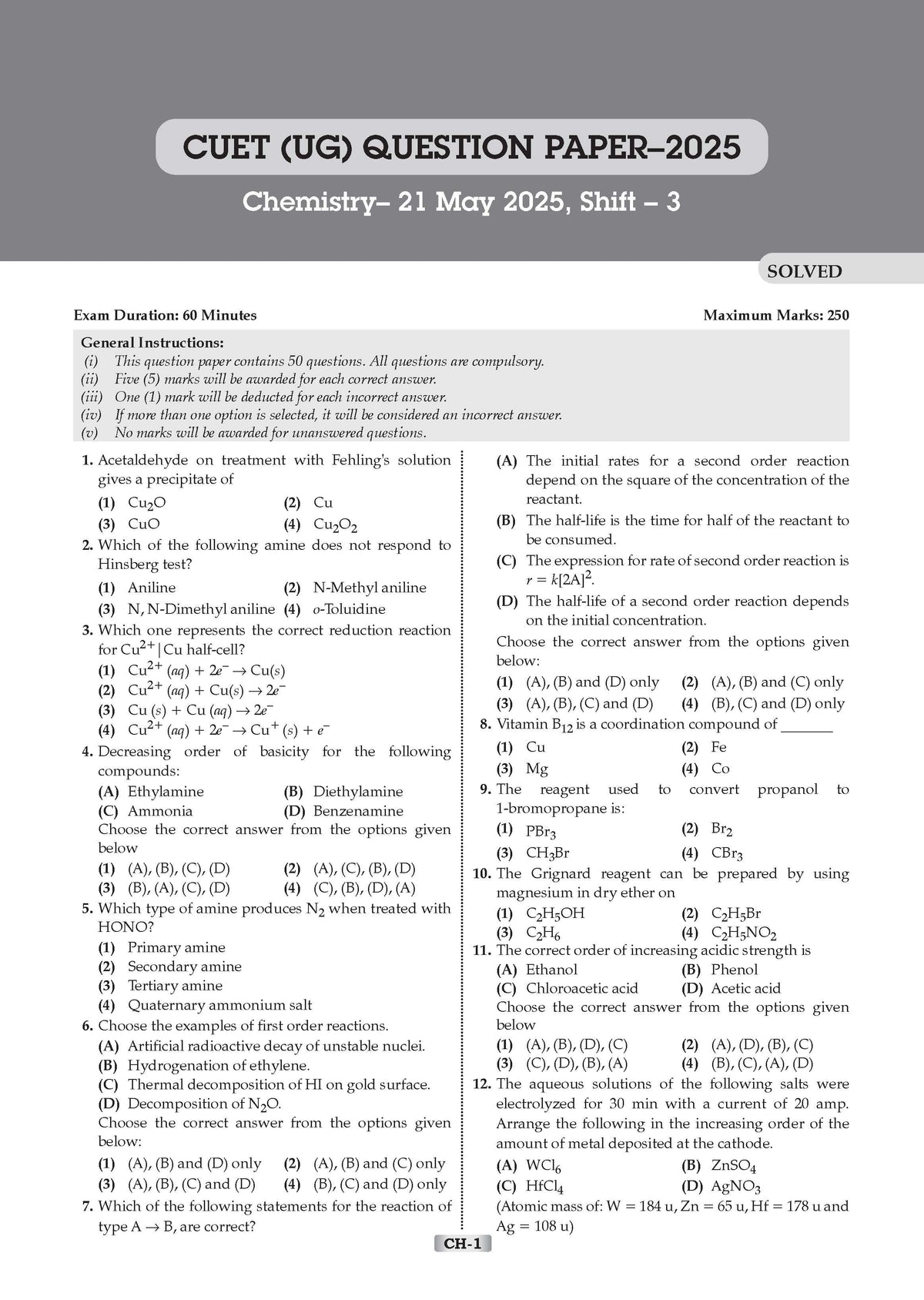 NTA CUET (UG) 45 Combined Previous Years' Papers | Science Stream PCM | PYQs (2022 – 2026) NCERT aligned MCQs | For 2027 Exam | With Oswaal AI