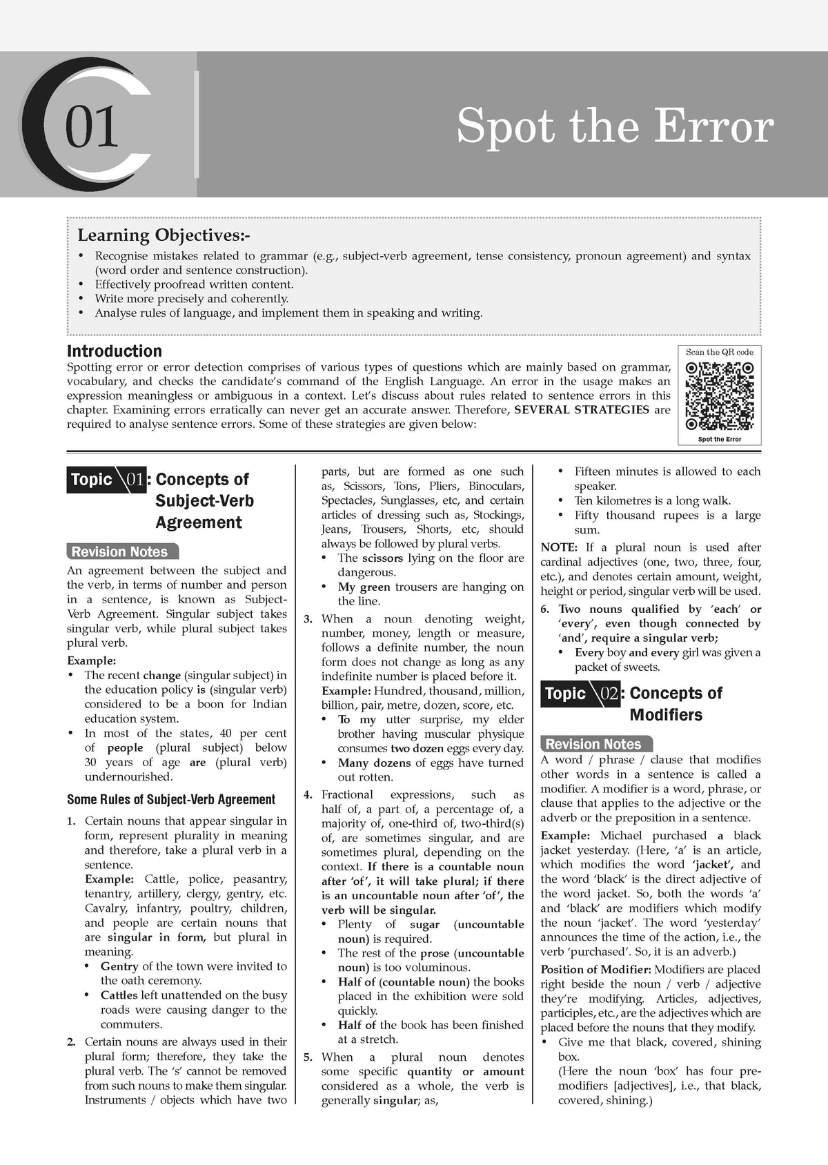 SSC General English 15 Years Question Bank | 4100+ MCQs Tier-1 Chapter-wise & Topic-wise | SSC CGL, CHSL, MTS, CPO | Previous Years 2011-2025 | For 2026 Exam