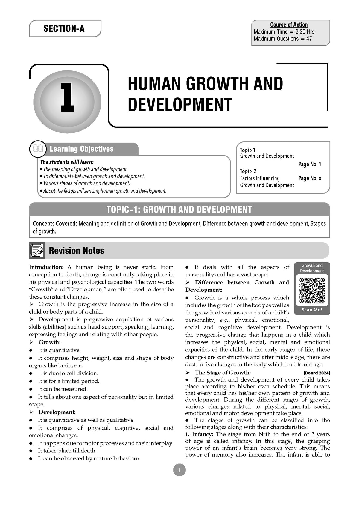 Class 10 ICSE Question Bank Physical Education (2017-2026) | For 2027 Exam Chapter-wise & Topic-wise with Competency Based Questions | Includes 2026 Paper- fully solved | Self-Assessment Papers | Practice Papers