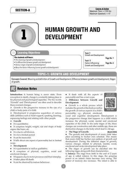 Class 10 ICSE Question Bank Physical Education (2017-2026) | For 2027 Exam Chapter-wise & Topic-wise with Competency Based Questions | Includes 2026 Paper- fully solved | Self-Assessment Papers | Practice Papers
