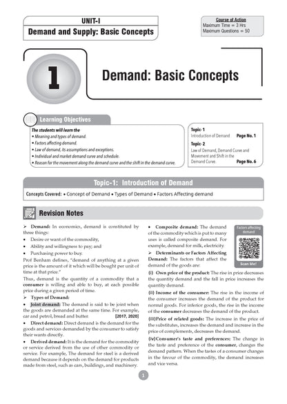 Class 10 ICSE Question Bank Economic Applications (2017-2026) | For 2027 Exam Chapter-wise & Topic-wise with Competency Based Questions | Includes 2026 Paper- fully solved | Self-Assessment Papers | Practice Papers
