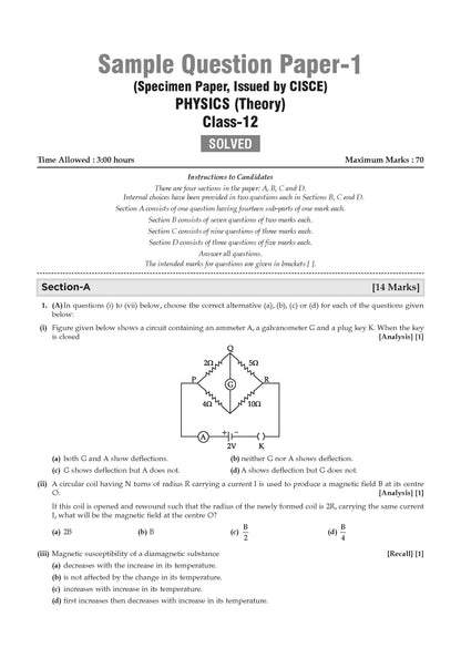 ISC Class 12, 10 Sample Question Papers + 10 Previous Years' Solved Papers PCM- Physics, Chemistry, Maths, English-1, English-2  (Set of 6 Books) for 2026 Board Exams