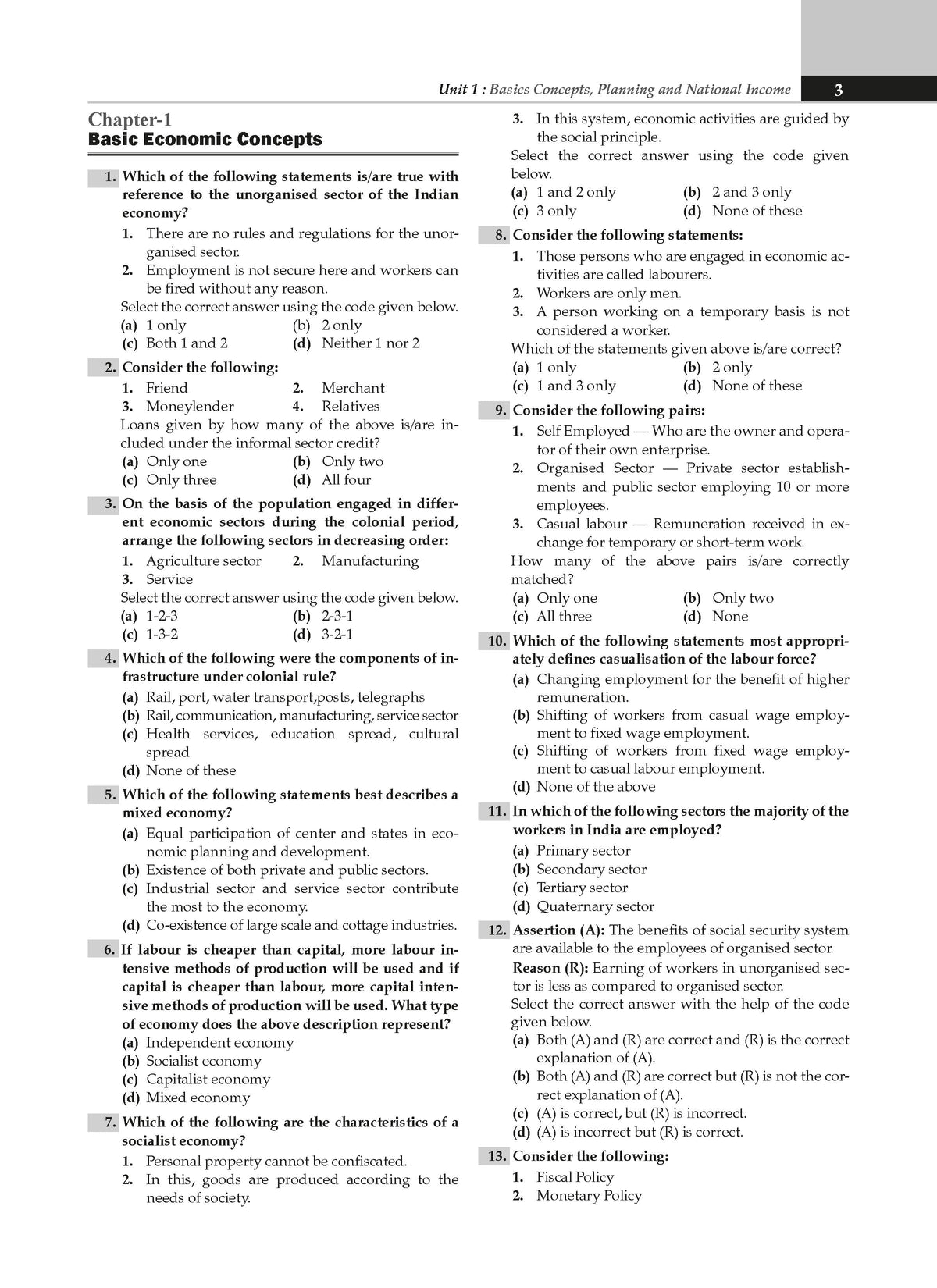 UPSC Power Bank:1000+ MCQs for UPSC and State PSCs Exams Indian Economy - Oswaal Books