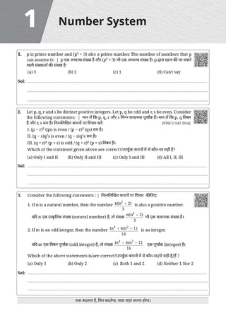 Abhinay Maths Selection Book – Vol. 4 | Bilingual Workbook for All SSC & Other Govt. Exams | Concept-Based Questions with Video Solutions | Arithmetic Part 2 (For Latest Exam)