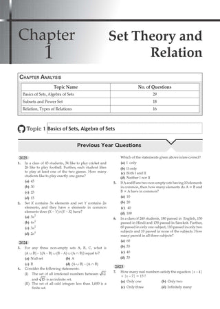 NDA-NA (NATIONAL DEFENCE ACADEMY/NAVAL ACADEMY) Chapter-wise & Topic-wise Previous Year Questions Solved Papers 2014-2025 (I & II) | Mathematics
