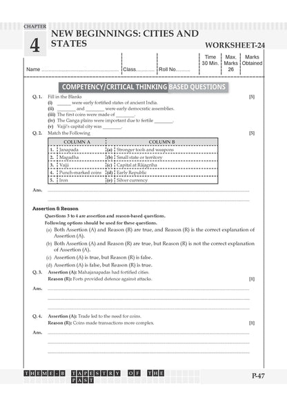 Oswaal One For All Workbook Class 7 Social Science Part-1 | NCERT & CBSE | Latest Exploring Society: India and Beyond | NCF Compliant | Competency-Based Assessment, Concept Building & Map Practice