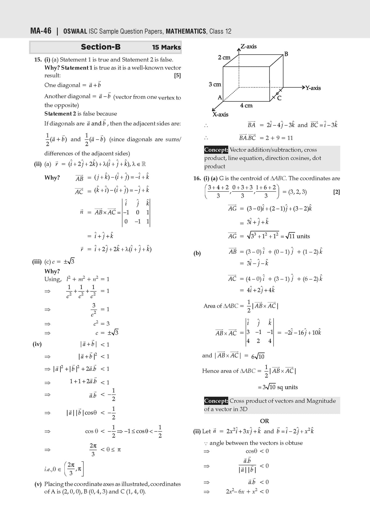 ISC 30 Combined Sample Question Papers Class-12 Commerce Stream (English Paper-1,English Paper-2, Accounts,Economics, Business Studies, Mathematics & Commerce)