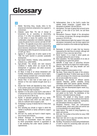 NCERT One For All Book for UPSC & State PSCs | Geography Classes 6-12 (Old & New NCERT Edition) Latest Edition