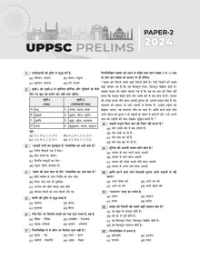 UPPSC Prelims 16 Year-Wise Solved Papers General Studies Paper-I (2009-2024) General Studies (CSAT) Paper-II (2013-2024) For 2025 Exam