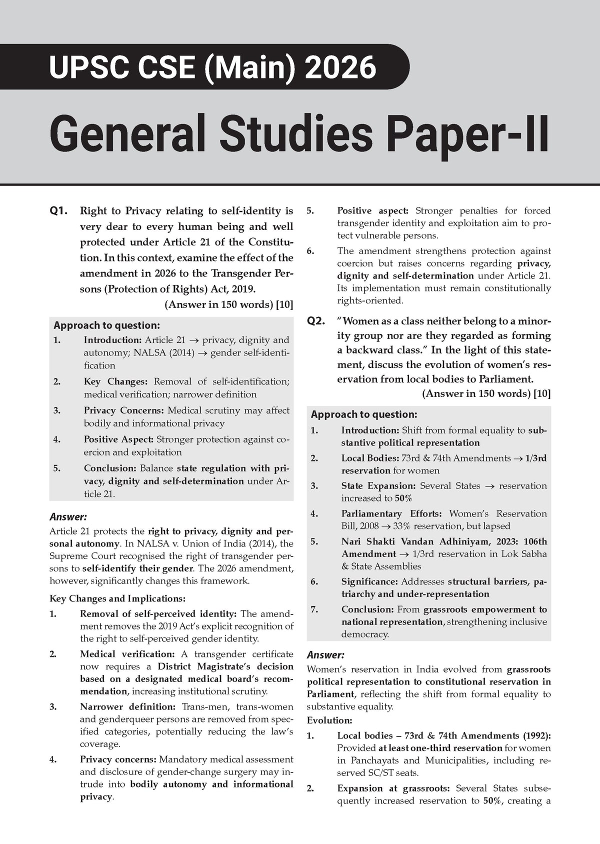 UPSC Mains 14 Years Solved Papers 2027 | GS Papers 1–4 | 2013–2026 | Micro Trend Analysis | Model Answer