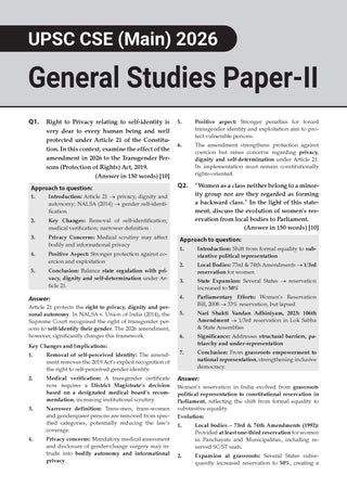 UPSC Mains 14 Years Solved Papers 2027 | GS Papers 1–4 | 2013–2026 | Micro Trend Analysis | Model Answer