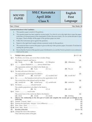 Karnataka Class 10 English First Language Chapterwise and Topicwise Question Bank Solved Papers 2017-2026 | For 2027 Exam | With Oswaal AI