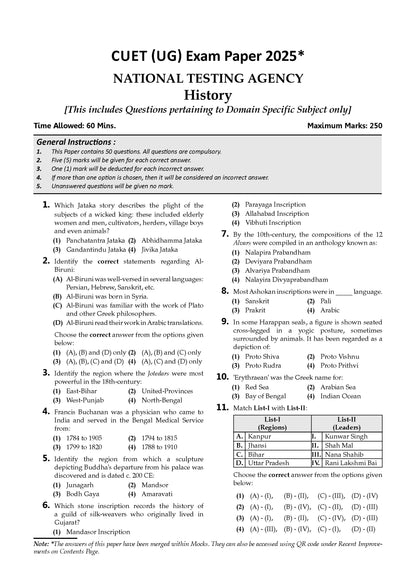 Oswaal NTA CUET (UG) 10 Mock Test Papers History For 2026 Exam (Section-II) (as per latest 27 Dec., notification) | 500+ MCQs for Practice | Includes 2025 Paper- fully solved | With Oswaal AI