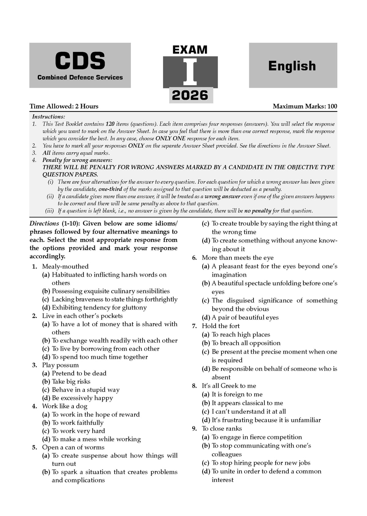 CDS English 17 Previous Years' Solved Papers English Medium | Year-wise 2018-2026 | Includes 2026 Paper-I | 2100+ Questions | With Oswaal AI | For 2026-27 Exams