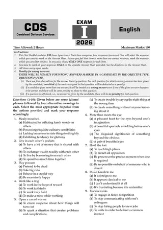 CDS (Combined Defence Services) 17 Previous Years’ Solved Papers| Year-wise (2018 to 2026(I)| English | Includes 2026 Paper – I | With Oswaal AI