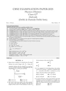 CBSE 10 Previous Years' Solved Papers, Yearwise (2016-2025) Class 12 Science (PCB)( English Core, Physics, Chemistry & Biology) (For 2026 Exam)