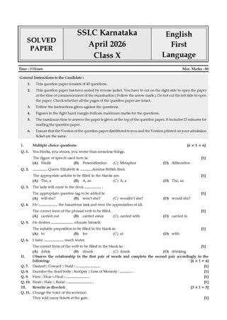 Karnataka SSLC Chapterwise and Topicwise Question Bank Solved Papers (2017 - 2026) | Class 10| English First Language | Includes 2026 Paper – Fully solved | For 2027 Exam | With oswaal.ai