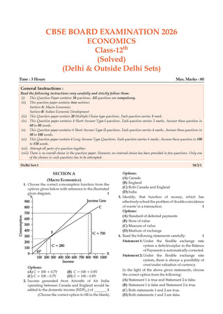CBSE Class 12  Economics Question Bank | Chapter & Topic-wise Solved Papers (2017–2026) | Based on Latest Syllabus (April 2026) | Includes 2026 Papers | | For 2027 Exam