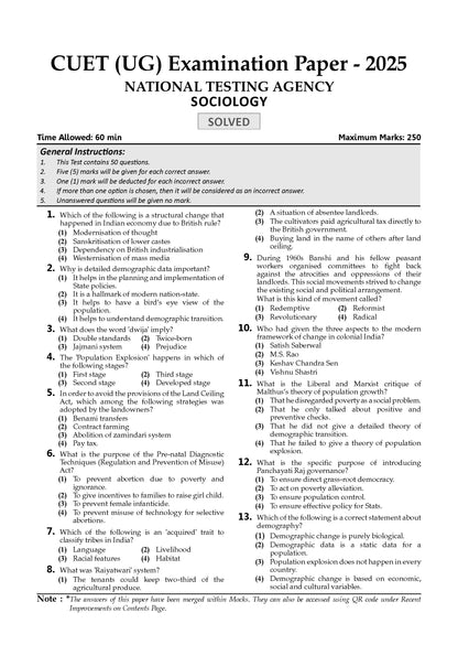 Oswaal NTA CUET (UG) 5 Mock Test Papers Sociology For 2026 Exam (Section-II) (as per latest 27 Dec., notification) | 250+ MCQs for Practice | Includes 2025 Paper- fully solved | With Oswaal AI
