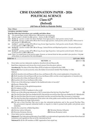 CBSE Class 12  Political Science Question Bank | Chapter & Topic-wise Solved Papers (2017–2026) | Based on Latest Syllabus (April 2026) | Includes 2026 Papers | | For 2027 Exam