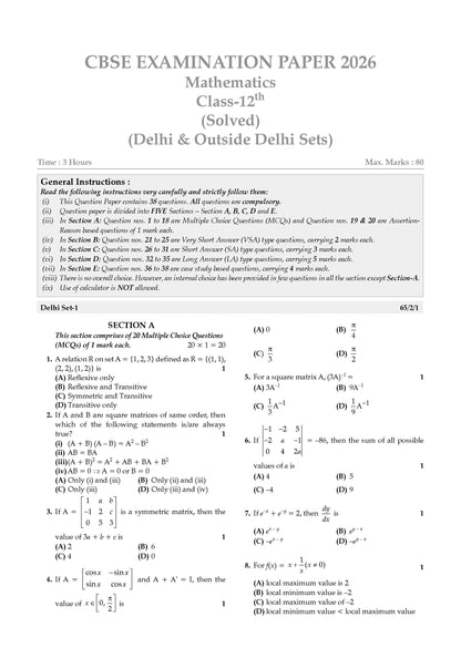 Oswaal CBSE & NCERT One for All Class 12 Mathematics (For 2027 Exam)