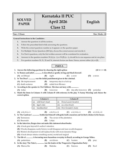 Karnataka II PUC Chapter-wise & Topic-wise Question Bank Class 12 English | 1550+ Questions | Revision Notes, Mind Maps, Mnemonics | Fully Solved PYQs (2026-2017) | 2027 Board Exam | Oswaal AI